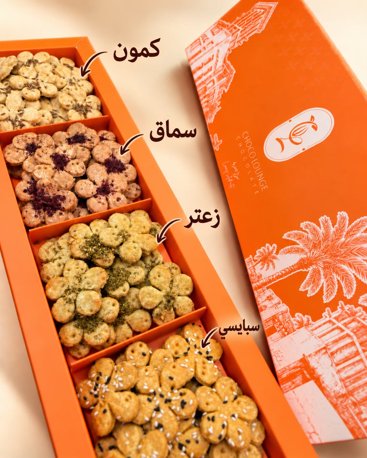 بوكس موالح